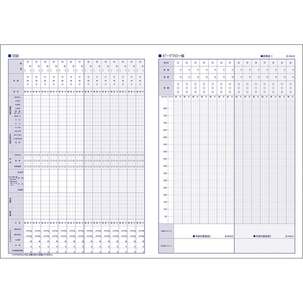 松吉医科器械 喘息日誌(PEAKFLOWDIARY A4・14週分 25326500 MY-0020(A4・14シュウカン) 1冊（直送品）
