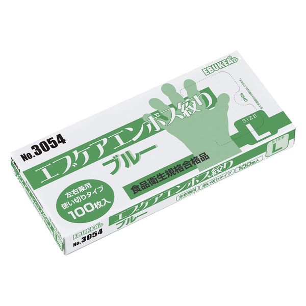 エブノ エブケアエンボス絞り(箱入)ブルー 24952900 L 3054(100マイイリ) 1梱(100枚入x60箱)（直送品）