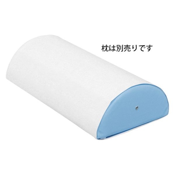 高田ベッド 半円マクラ(特大)用綿製カバー 20379000 白 C-04 1枚（直送品）