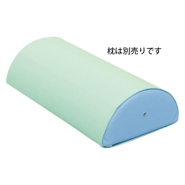 高田ベッド 半円マクラ(特大)用綿製カバー 20379000 グリーン C-04 1枚（直送品）