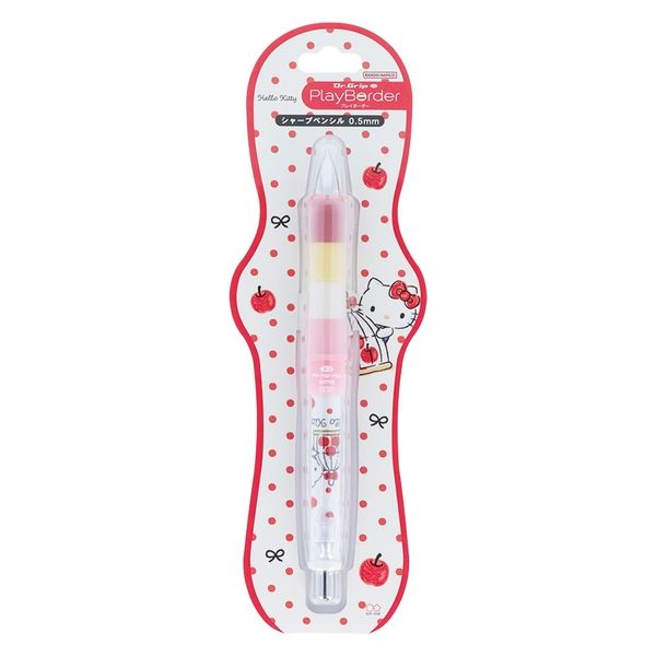 サンスター文具 Dr.Grip CL PB シャープペンシル 0.5mm ハロー