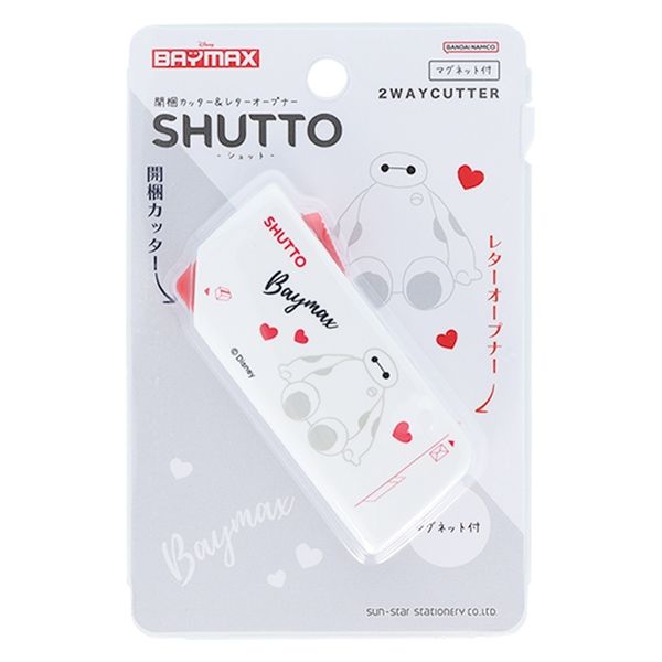 【新品・未開封】フットルース TSUTAYA限定 スチールブック DC - 最終値下げ！DCスチールブックセット 4KUltraHD ブルーレイ