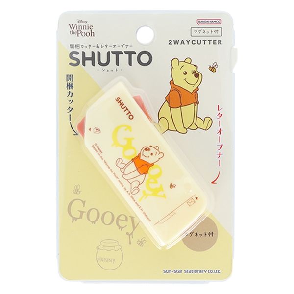 ぷーさんさん専用 Amazon.co.jp: [シチズンQ&Q] キューアンドキュー スマイル