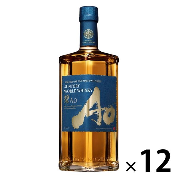 セール】サントリーワールドウイスキー 碧 Ao 43度 700ml 1セット（1本×12） 洋酒 ウイスキー お酒 サントリー アオ あお - アスクル