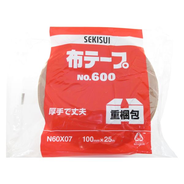 【ガムテープ】 布テープ No.600 茶 幅100mm×長さ25m N60X07 積水化学工業 1巻