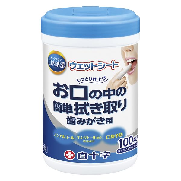 【口腔ケアウェットシート】 口内清潔ウェットシート ボトルタイプ (100マイイリ) 1個(100枚入) 白十字（直送品）