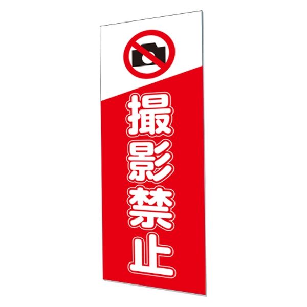 はたじるしページ ☆ パチンコ DAIICHI 大一 走れコウタロー CR 走れコウタロー FN