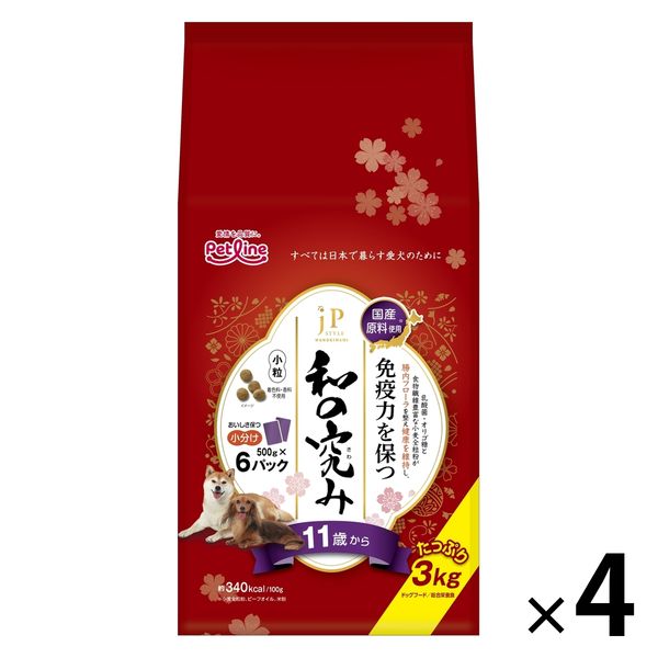 JPスタイル 和の究み 小粒 11歳から 国産 3kg（500g×6パック）4袋 ペットライン 犬用 ドッグフード - アスクル