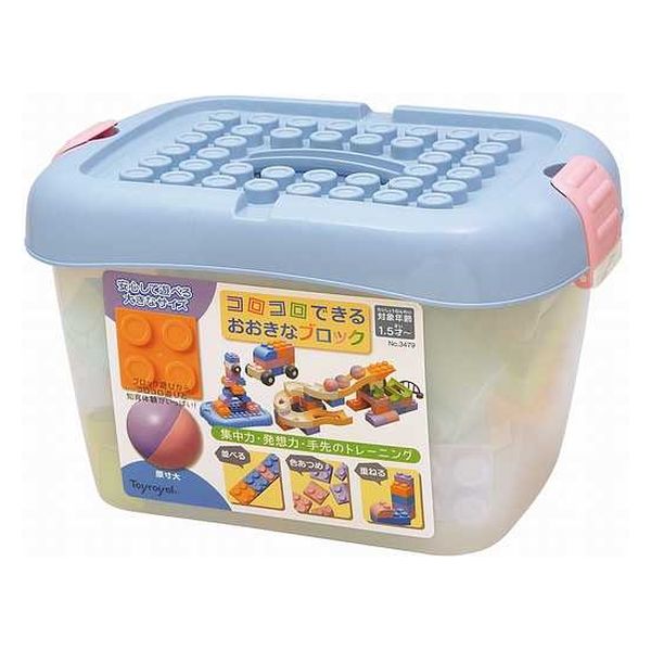 はろうきてぃ・でぃあだにえるコロコロ雛 - ハローキティ