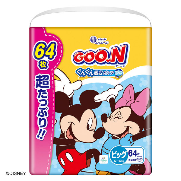 グーン おむつ パンツ BIG（12～22kg）1パック（64枚入
