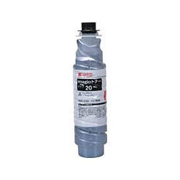 リコー（RICOH） 純正トナー イマジオ タイプ20 ブラック 636361 1個（わけあり品）
