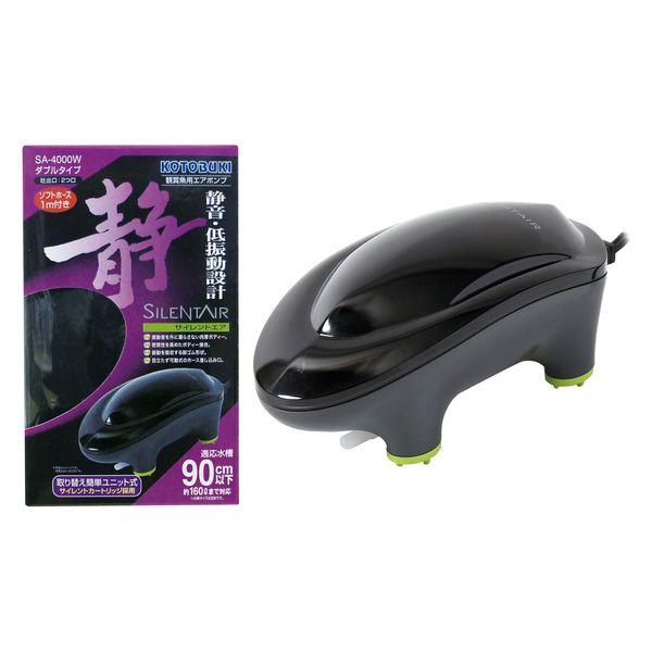 ★特売品★すぐに使える★簡単普段使いやサブ用途に★小型軽量で楽々♪★オフィス付き コトブキ工芸 サイレントエア ダブルタイプ SA-4000W エアポンプ