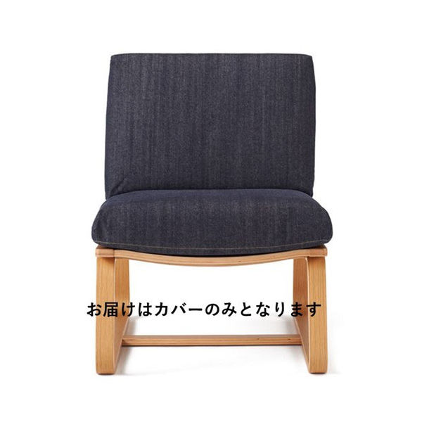 テーブル、ベンチ、ソファ 無印良品 リビングでもダイニングでも