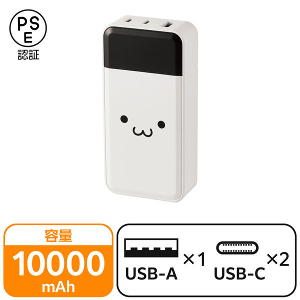 【大幅値下げ】MacBookの外部バッテリー     モバイルバッテリー 大幅値下げ】MacBookの外部バッテリー モバイルバッテリー 2024年8月