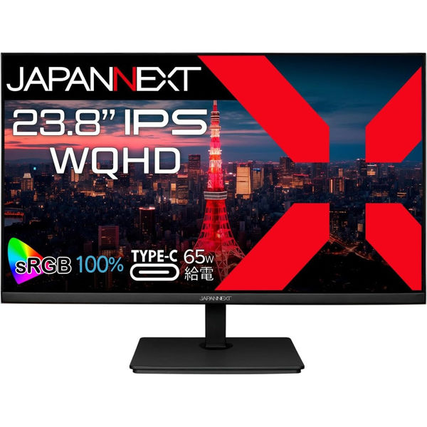 JAPANNEXT 23.8インチ IPSパネル搭載 フルHD(1920x1080)解像度