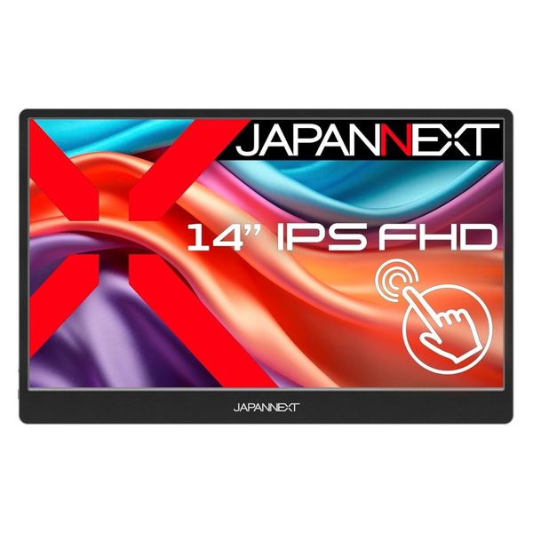 定番 ジャパンネクスト タッチパネルモバイル ワイド 14インチ ディスプレイ・モニター本体