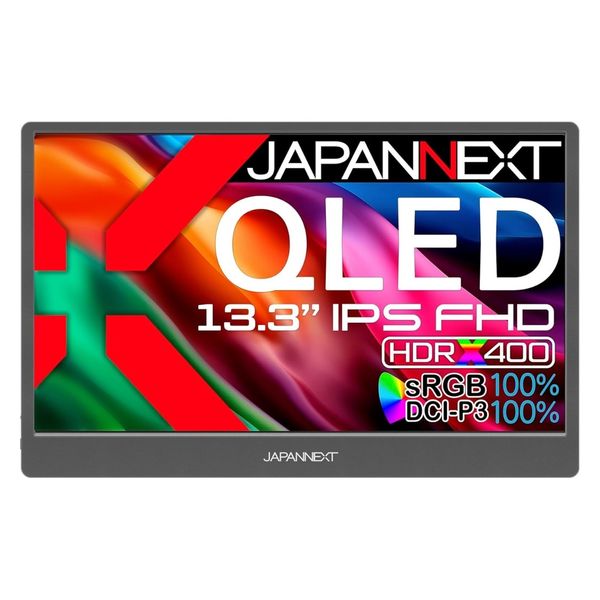 ジャパンネクスト 13.3インチ ワイド モバイルディスプレイ