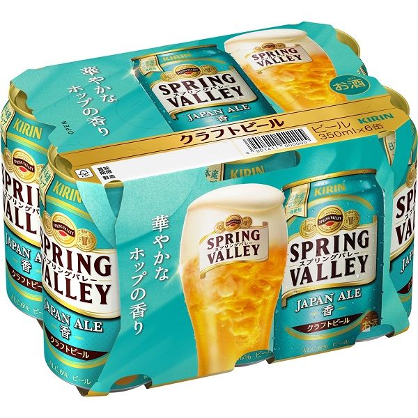 クラフトビール SPRING VALLEY JAPAN ALE（スプリングバレー） ＜香＞ 缶 350ml 6本 - アスクル