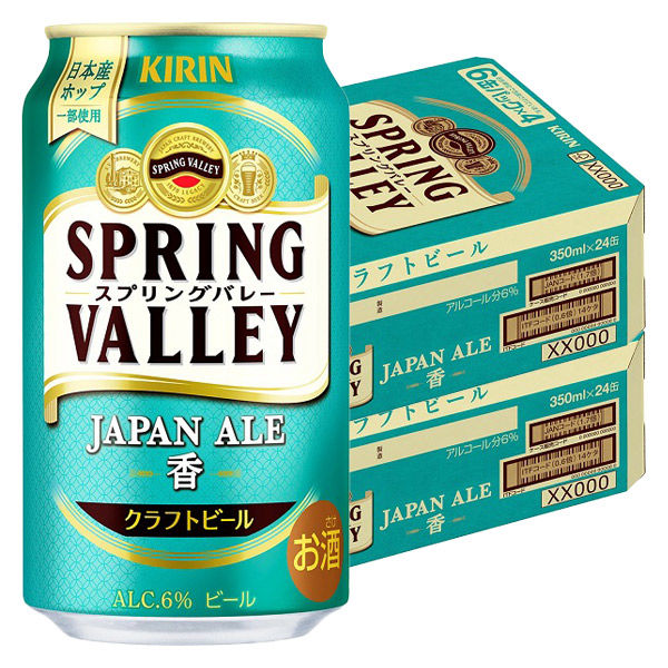 クラフトビール SPRING VALLEY JAPAN ALE（スプリングバレー） ＜香＞ 缶 350ml 2ケース（48本）