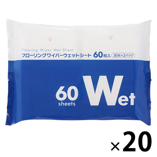 フローリングワイパーシート（ウェットタイプ）　1箱（1200枚：60枚入×20パック）