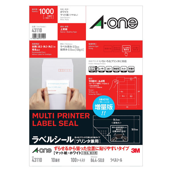オレフィーチェ　ノアリング　7号　品質証明書付き package.jpg