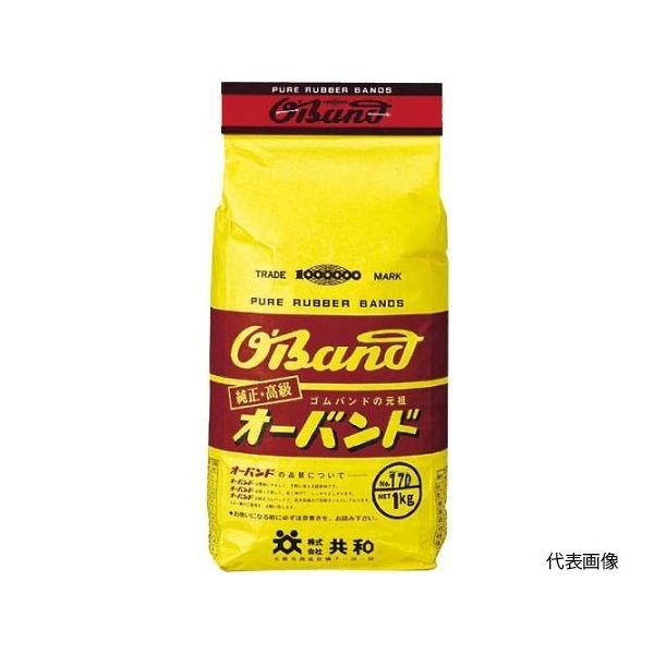 共和 #200 アメ色 1kg袋 (約1100本入) GH-206 1袋 61-2807-28（直送品）