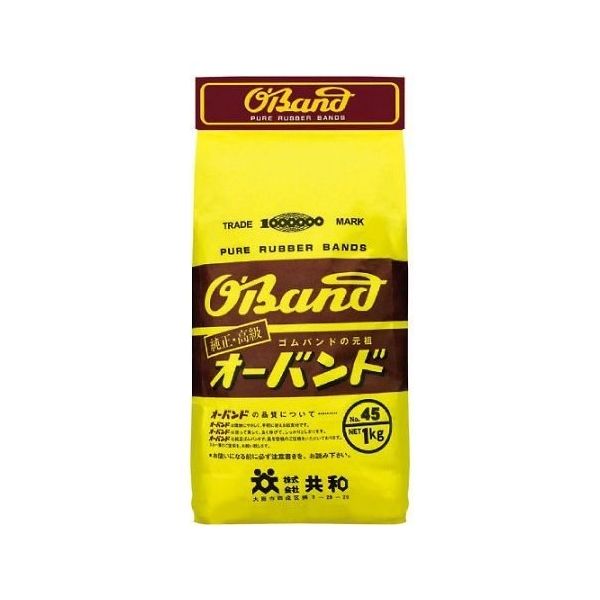 共和 #45 アメ色 1kg袋 (約120本入) GP-027 1袋 61-2807-40（直送品）