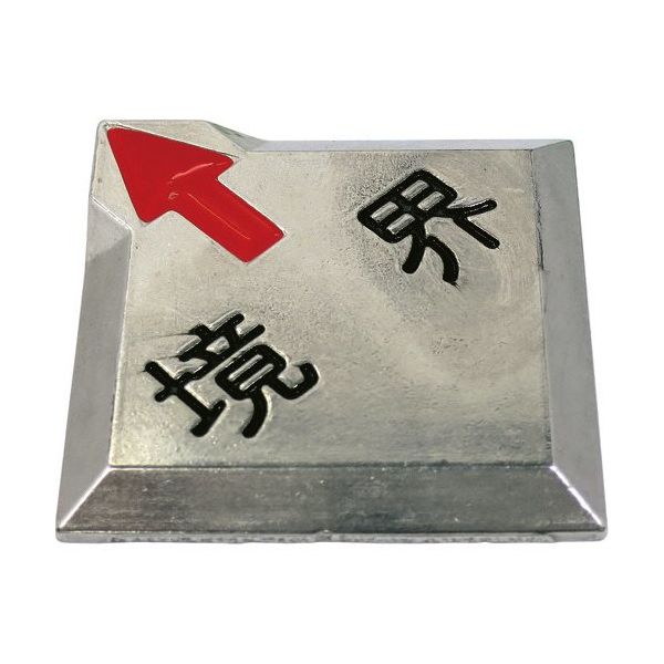 ダイドーハント DAIDОHANT HP クリアーライン CLー7ー1 1枚入 10186758 1パック(1枚) 203-4437（直送品）