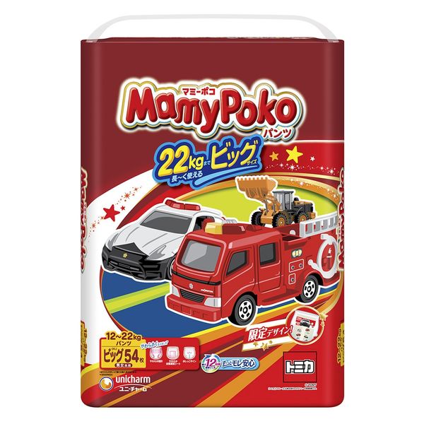 マミーポコ おむつ パンツ ビッグサイズ（12～22kg） 1パック