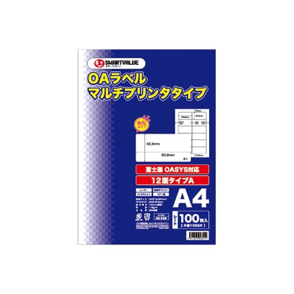 ジョインテックス OAマルチラベルA 12面100枚 A128J 1冊