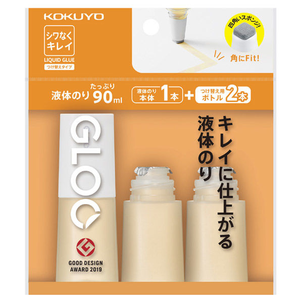 速乾液状のり ゾルヤマト 小 | ヤマト株式会社