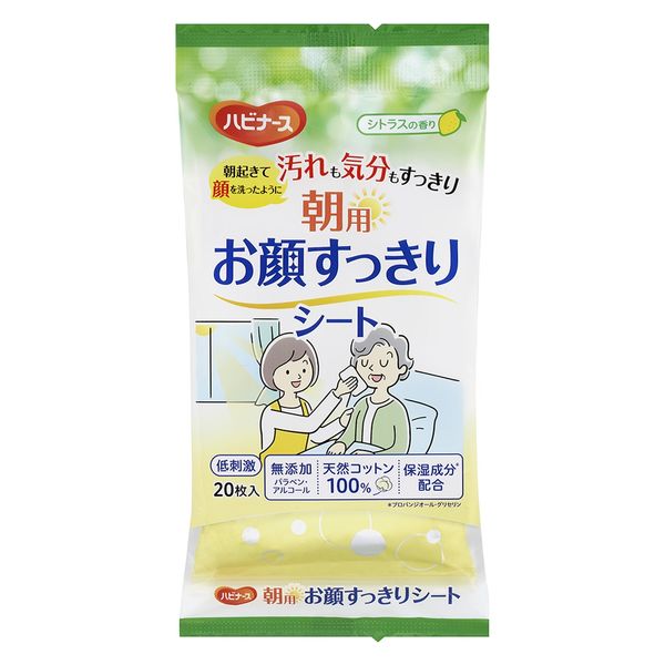 ピジョンタヒラ 朝用お顔すっきりシート シトラスの香り 清拭 介護 保湿成分配合 1パック（20枚入） - アスクル