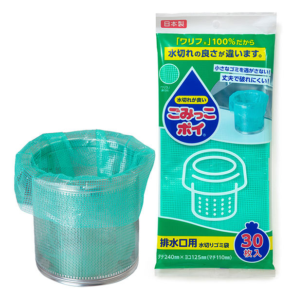 ポプスになります fuel_injection_pump_8973238372