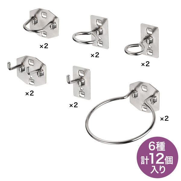 サンワサプライ 作業台専用オプション スチール製フック 6種 12個入 RAC-WDKT-FKSET2 1セット（直送品）