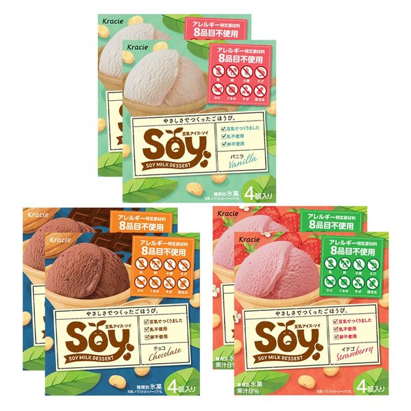 アイス] クラシエ Soy マルチセット3種X2個(バニラ・チョコ