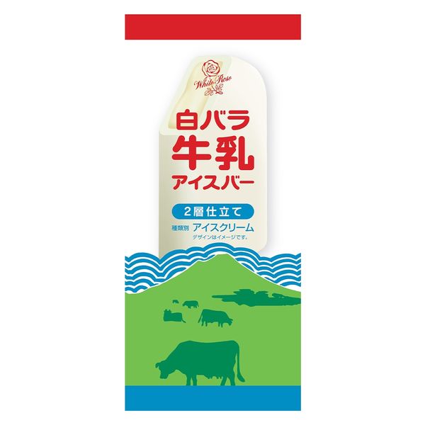 アイス] 大山乳業農業 白バラ牛乳アイスバー2層仕立て 80ml×25本