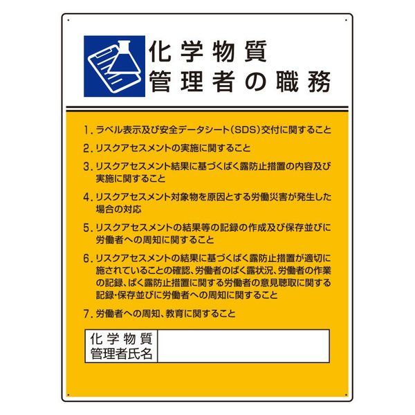 クローズアップ実務　職務質問 クローズアップ実務1 職務質問 | 警察実務研究会 |本 | 通販