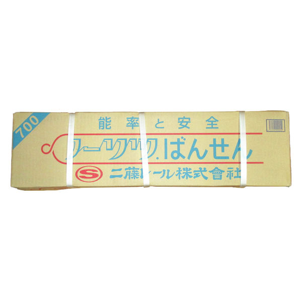 山喜産業 二藤レール ノーリツ 加工番線 #11(2.9)×700mm 1ケース(200本入)（直送品） - アスクル