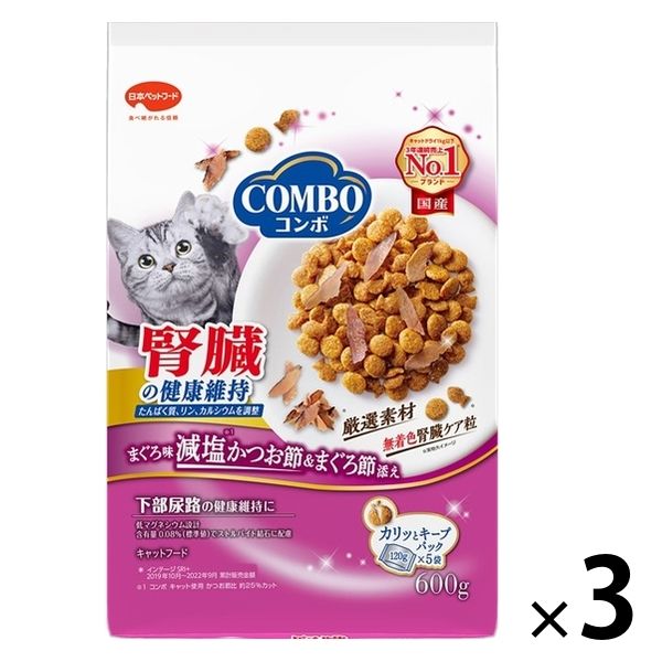 COMBO キャットフード 下部尿路の健康維持 まぐろ味減塩かつお節
