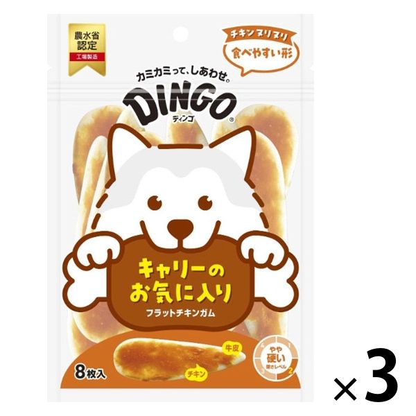 ディンゴ フラットチキンガム 小型～大型犬用 8枚入 1セット（1袋×3）スペクトラムブランズジャパン 犬用 おやつ