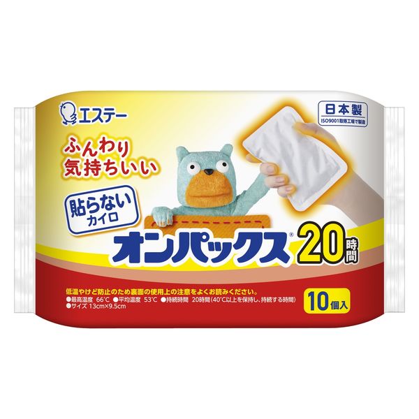 アウトレット】貼らないオンパックス 貼らないカイロ 1袋（10個入） エステー - アスクル