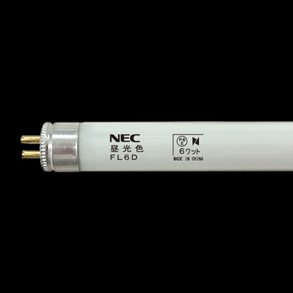 NEC ライフライン直管スタータ形昼光色6W FL6D 1本 - アスクル