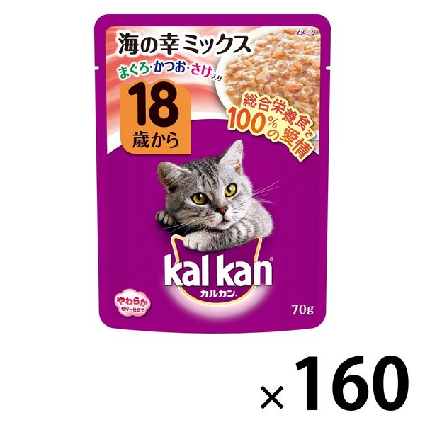 アウトレット】【Goエシカル】カルカン やわらかゼリー仕立て 18