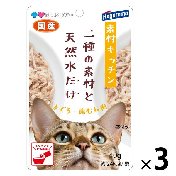 計12kg ピュリナワン 避妊・去勢した猫の体重ケア サーモン&ツナ Amazon | ピュリナ ワン キャットフード 避妊・去勢した猫の体重