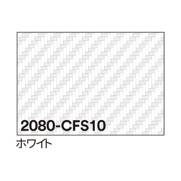 トレード sign city 3M ラップフィルム 2080ーCFS10 ホワイト 1524mm×25m 6300037415 1本（直送品）