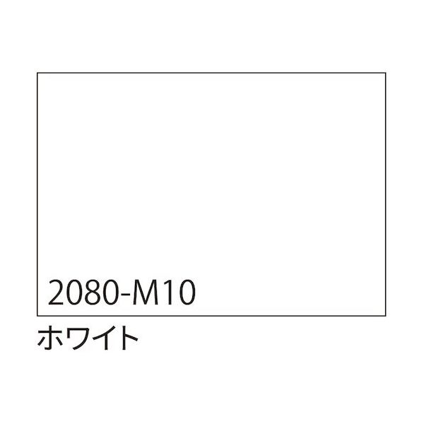トレード sign city 3M ラップフィルム 2080ーM10 ホワイト 1524mm×22.8m 6300037448 1本（直送品）