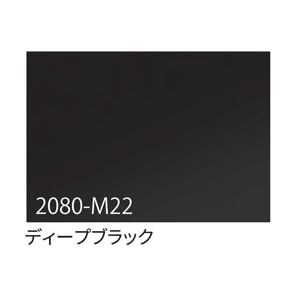 トレード sign city 3M ラップフィルム 2080ーM22 ディープブラック 1524mm×22.8m 6300037452 1本（直送品）