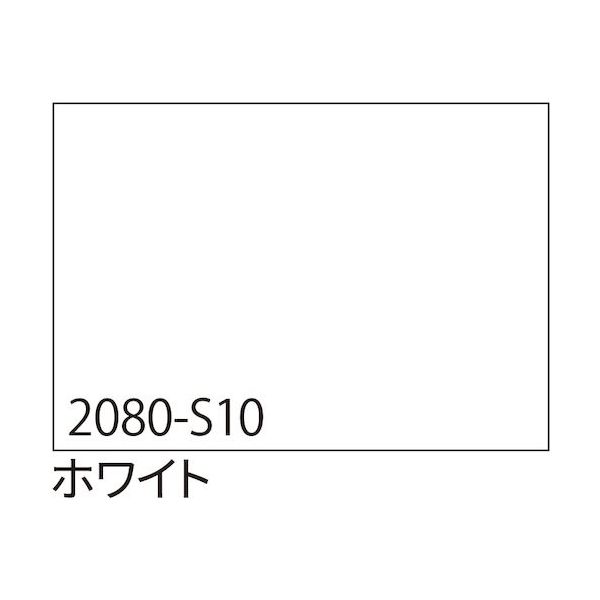 トレード sign city 3M ラップフィルム 2080ーS10 ホワイト 1524mm×22.8m 6300037457 1本（直送品）