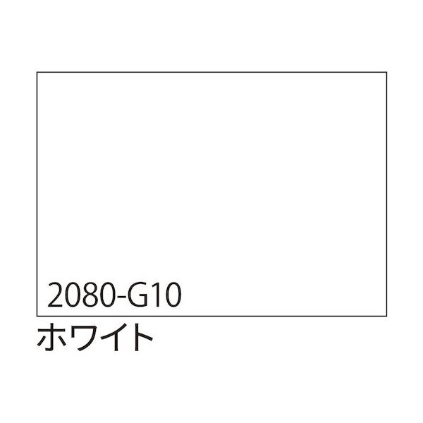 トレード sign city 3M ラップフィルム 2080ーG10 ホワイト 1524mm×22.8m 6300037464 1本（直送品）