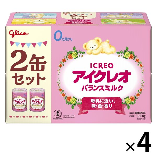 0ヶ月から】アイクレオ バランスミルク 2缶パック 1セット（1個×4） 江崎グリコ - アスクル